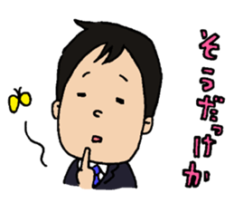 Mr,Mochizuki. sticker #8064354