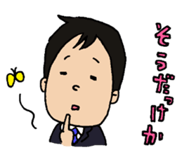 Mr,Mochizuki. sticker #8064354