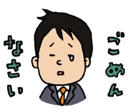 Mr,Mochizuki. sticker #8064358