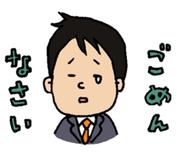 Mr,Mochizuki. sticker #8064358