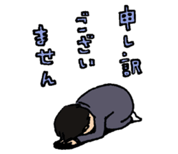 Mr,Mochizuki. sticker #8064359