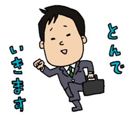Mr,Mochizuki. sticker #8064360