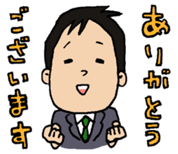 Mr,Mochizuki. sticker #8064369