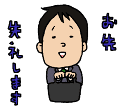 Mr,Mochizuki. sticker #8064371