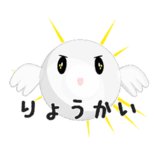 LOVELIES sticker #8064372