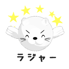 LOVELIES sticker #8064373