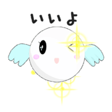 LOVELIES sticker #8064374