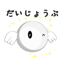 LOVELIES sticker #8064375