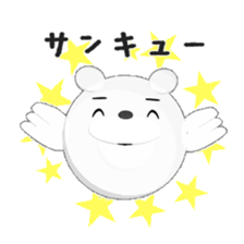 LOVELIES sticker #8064379