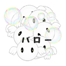 LOVELIES sticker #8064384