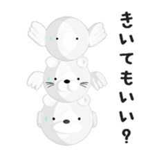 LOVELIES sticker #8064385