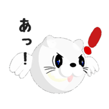 LOVELIES sticker #8064390