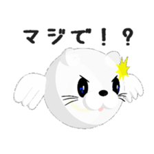 LOVELIES sticker #8064391