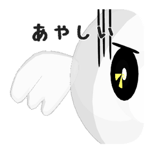 LOVELIES sticker #8064392