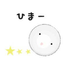 LOVELIES sticker #8064393