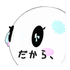 LOVELIES sticker #8064394