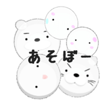 LOVELIES sticker #8064395