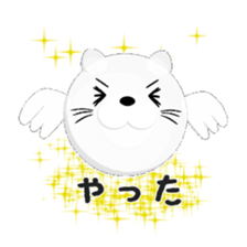 LOVELIES sticker #8064396