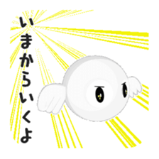 LOVELIES sticker #8064399