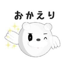 LOVELIES sticker #8064403