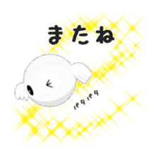 LOVELIES sticker #8064405