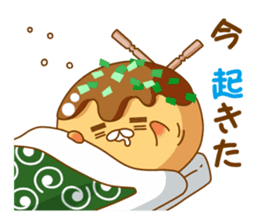 Mr takoyaki  No2 sticker #8064492