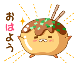 Mr takoyaki  No2 sticker #8064493