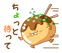 Mr takoyaki  No2 sticker #8064494