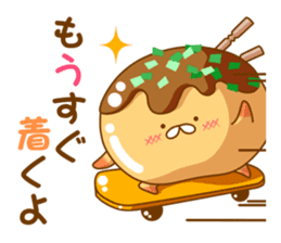 Mr takoyaki  No2 sticker #8064498
