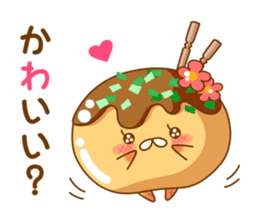 Mr takoyaki  No2 sticker #8064499