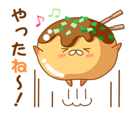 Mr takoyaki  No2 sticker #8064501