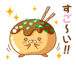 Mr takoyaki  No2 sticker #8064502