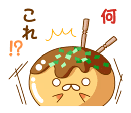 Mr takoyaki  No2 sticker #8064507