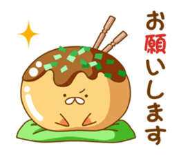 Mr takoyaki  No2 sticker #8064512