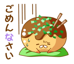 Mr takoyaki  No2 sticker #8064513