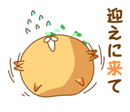 Mr takoyaki  No2 sticker #8064515