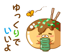 Mr takoyaki  No2 sticker #8064516