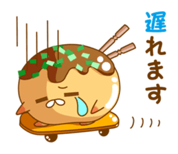 Mr takoyaki  No2 sticker #8064517