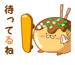 Mr takoyaki  No2 sticker #8064518