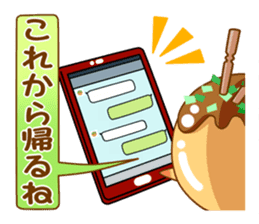 Mr takoyaki  No2 sticker #8064521