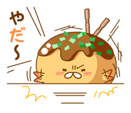 Mr takoyaki  No2 sticker #8064523