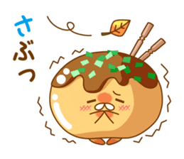 Mr takoyaki  No2 sticker #8064525