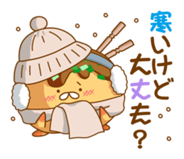 Mr takoyaki  No2 sticker #8064526