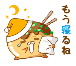 Mr takoyaki  No2 sticker #8064530