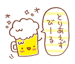 Warm friendly words sticker #8064589