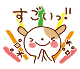 Warm friendly words sticker #8064594