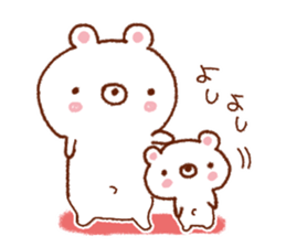 Warm friendly words sticker #8064600