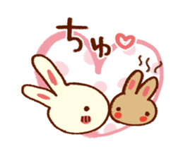 Warm friendly words sticker #8064603