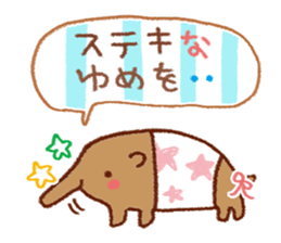 Warm friendly words sticker #8064611