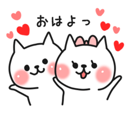 Cat a couple of good friends sticker #8064652